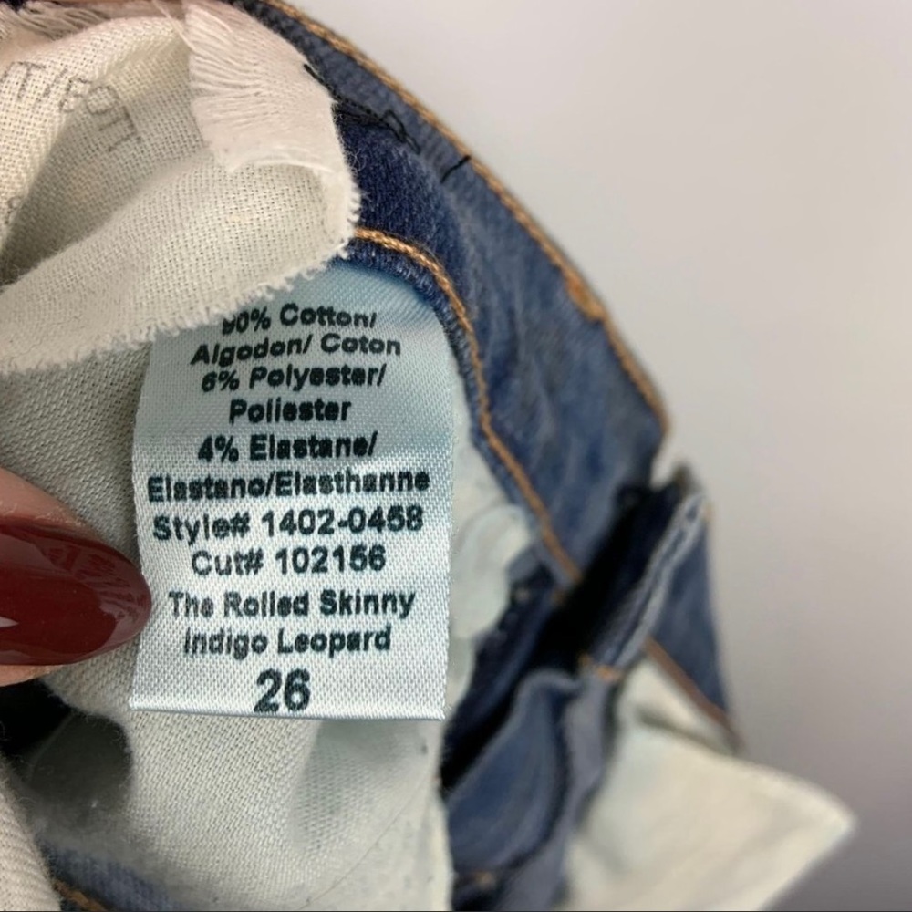 Current Elliot Leopard Print Jeans - image 7